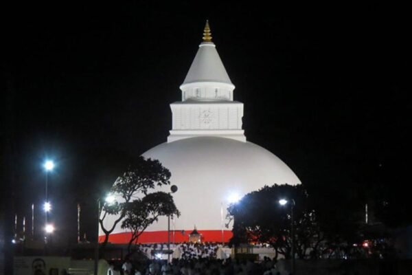 Kataragama Kiri Vehera